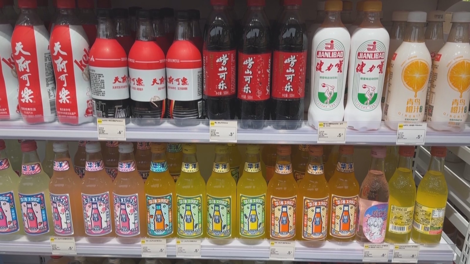每天“奶茶续命” 小心胃食管反流 每天“奶茶续命” 小心胃食管反流