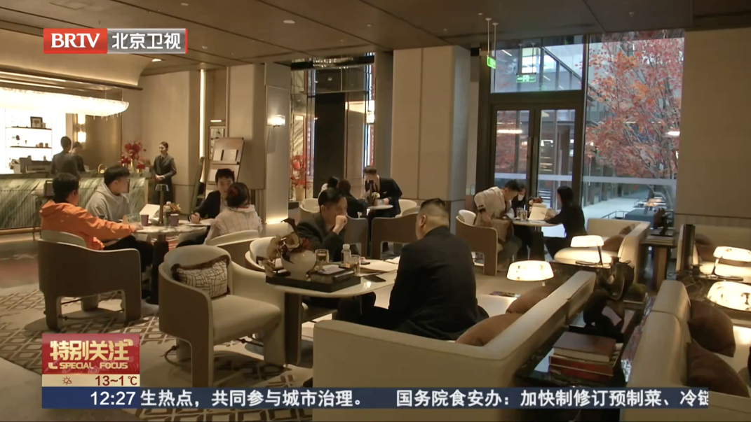 2个月,网签量已超过2.3万套!北京楼市有望迎来开年“小阳春” 2个月,网签量已超过2.3万套!北京楼市有望迎来开年“小阳春”