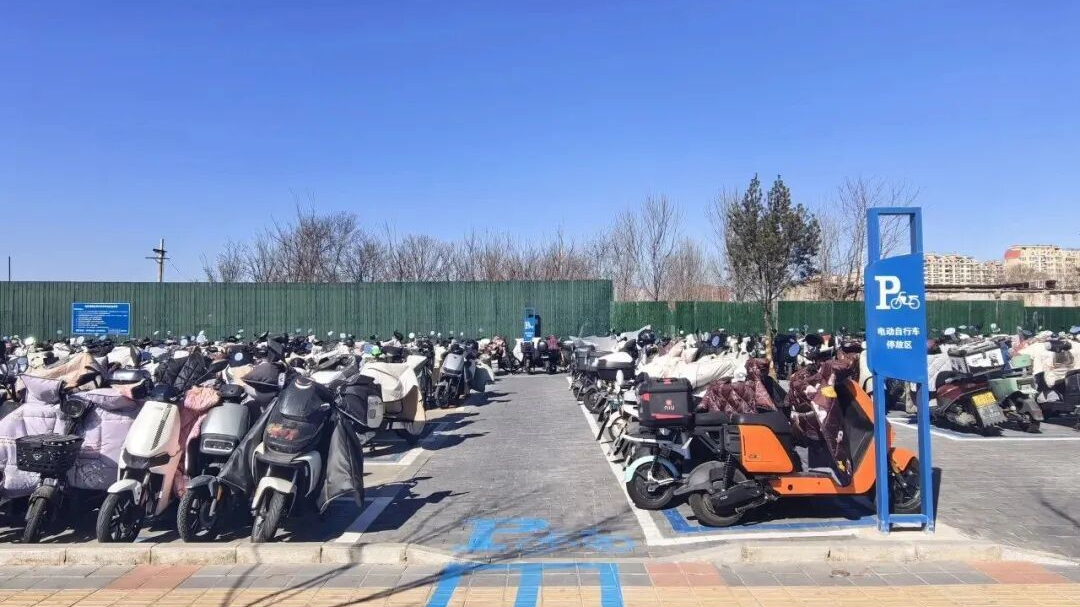针对非机动车停放难题,北京亮出“组合拳” 针对非机动车停放难题,北京亮出“组合拳”