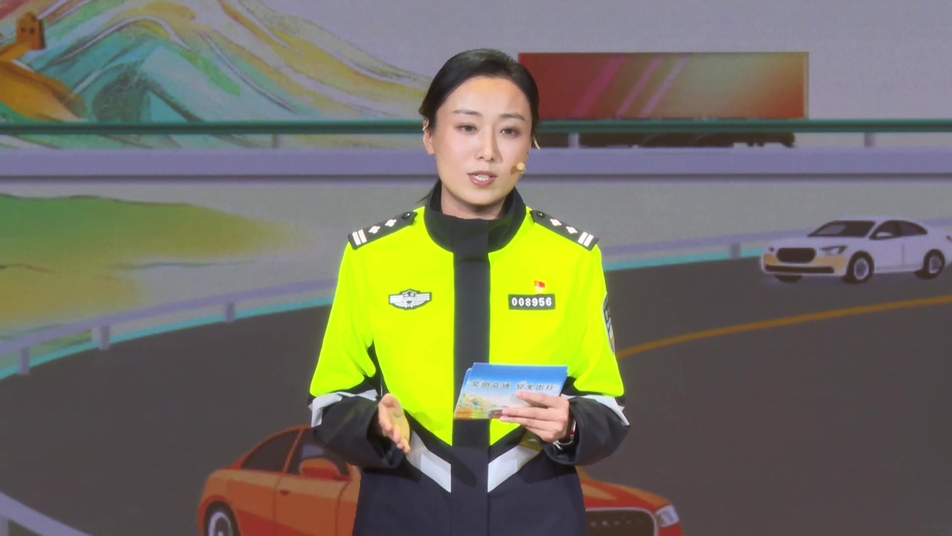 《守法规 知危险 保安全》,山区道路隐患多,知险避险平安出行 《守法规 知危险 保安全》,山区道路隐患多,知险避险平安出行
