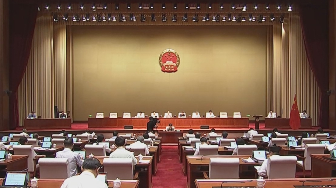 市人大常委会会议闭幕 表决通过北京市实施动物防疫法办法