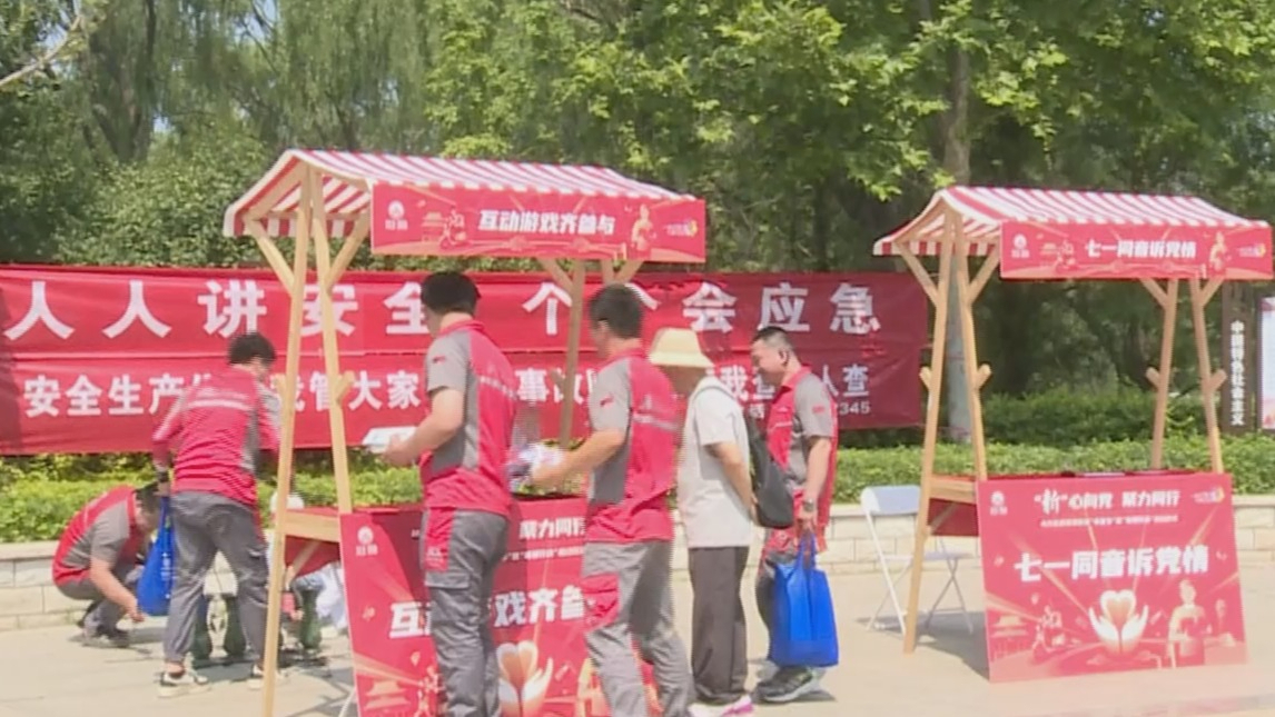 “市民对话一把手 提案办理面对面”聚焦“维护新就业群体劳动权益”