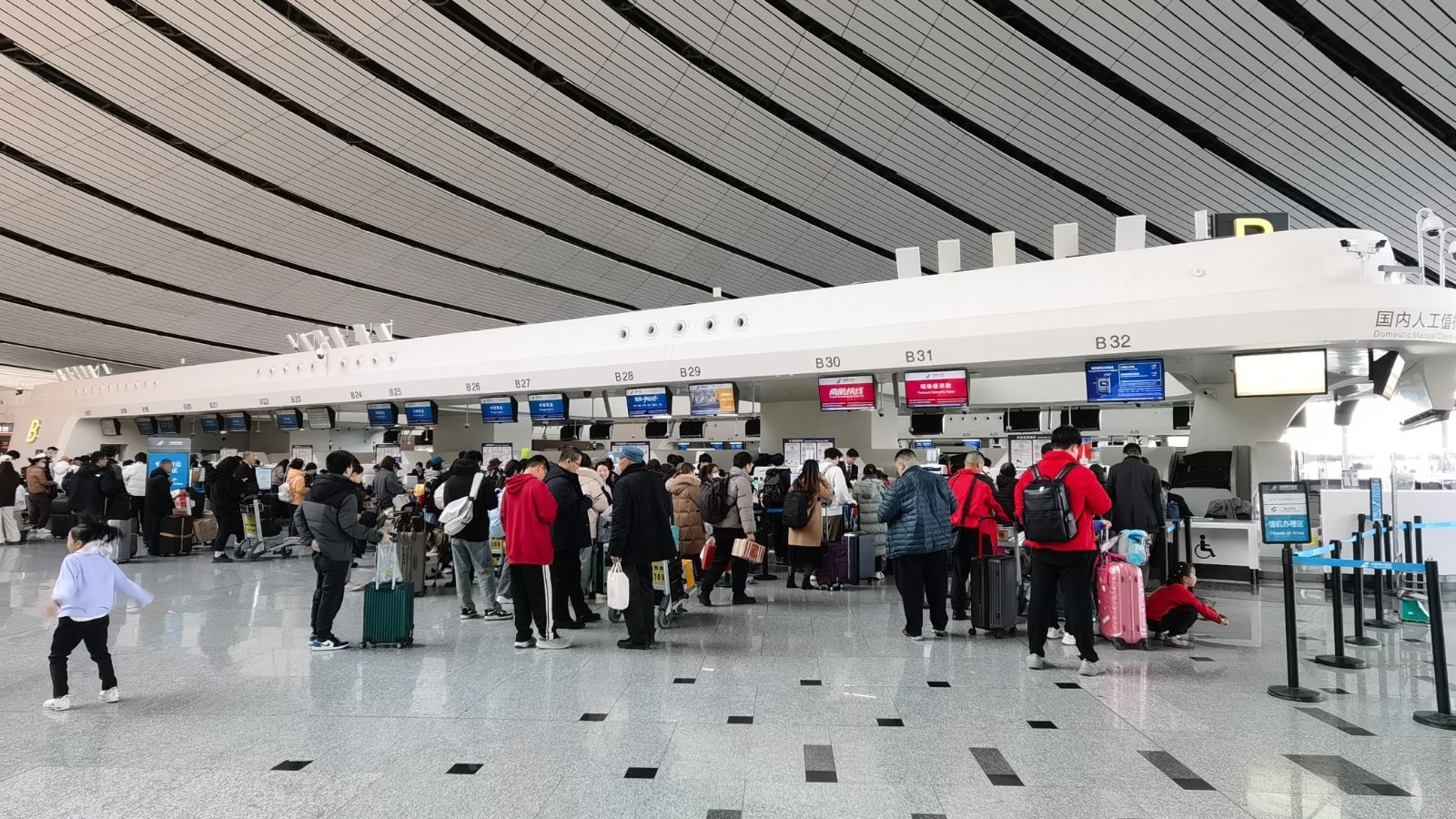 大兴机场春运预计运送旅客610万人次