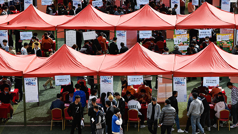 一季度全国城镇新增就业308万人,同比增加5万人 一季度全国城镇新增就业308万人,同比增加5万人