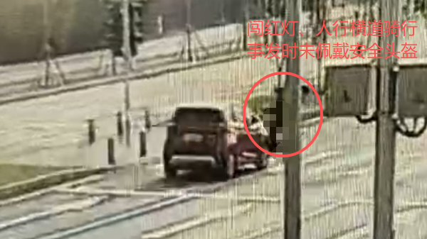 视频曝光！北京街头，一骑行人被撞身亡！警惕这个致命细节↗