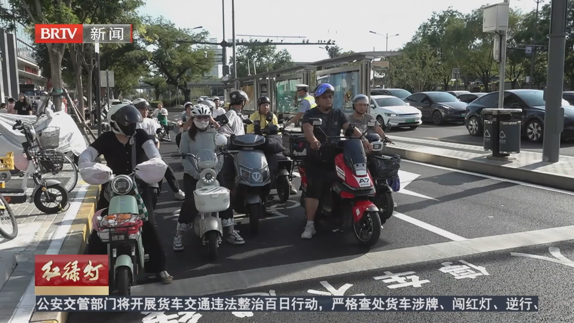 非机动车违法被查 安全骑行靠自觉