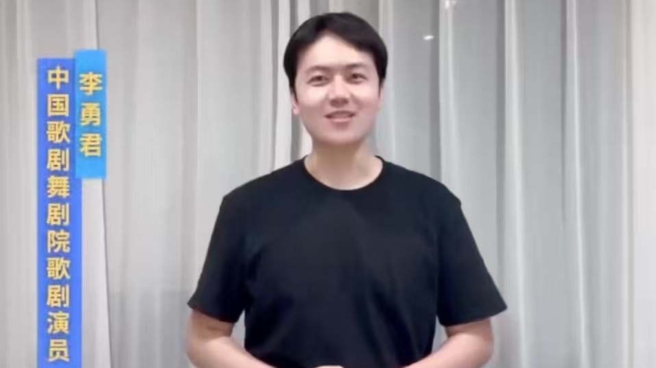 李勇君邀你，共赴《城市最强音》大连站
