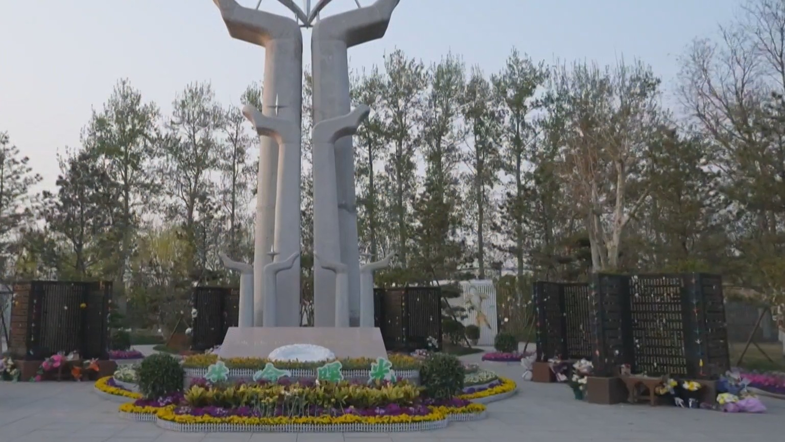 遗体捐赠 用无私大爱传递生命力量