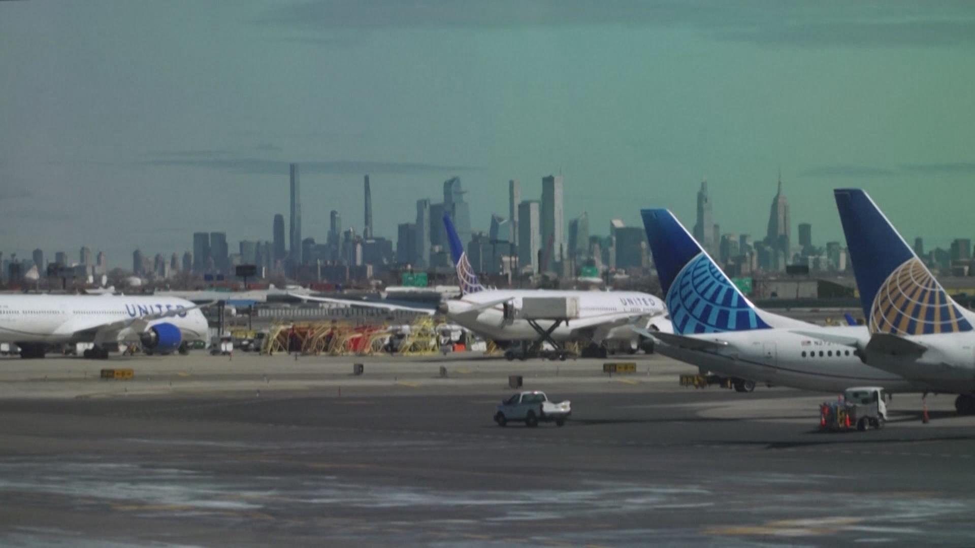 美国:设备故障致飞往纽瓦克机场航班一度停飞 美国:设备故障致飞往纽瓦克机场航班一度停飞