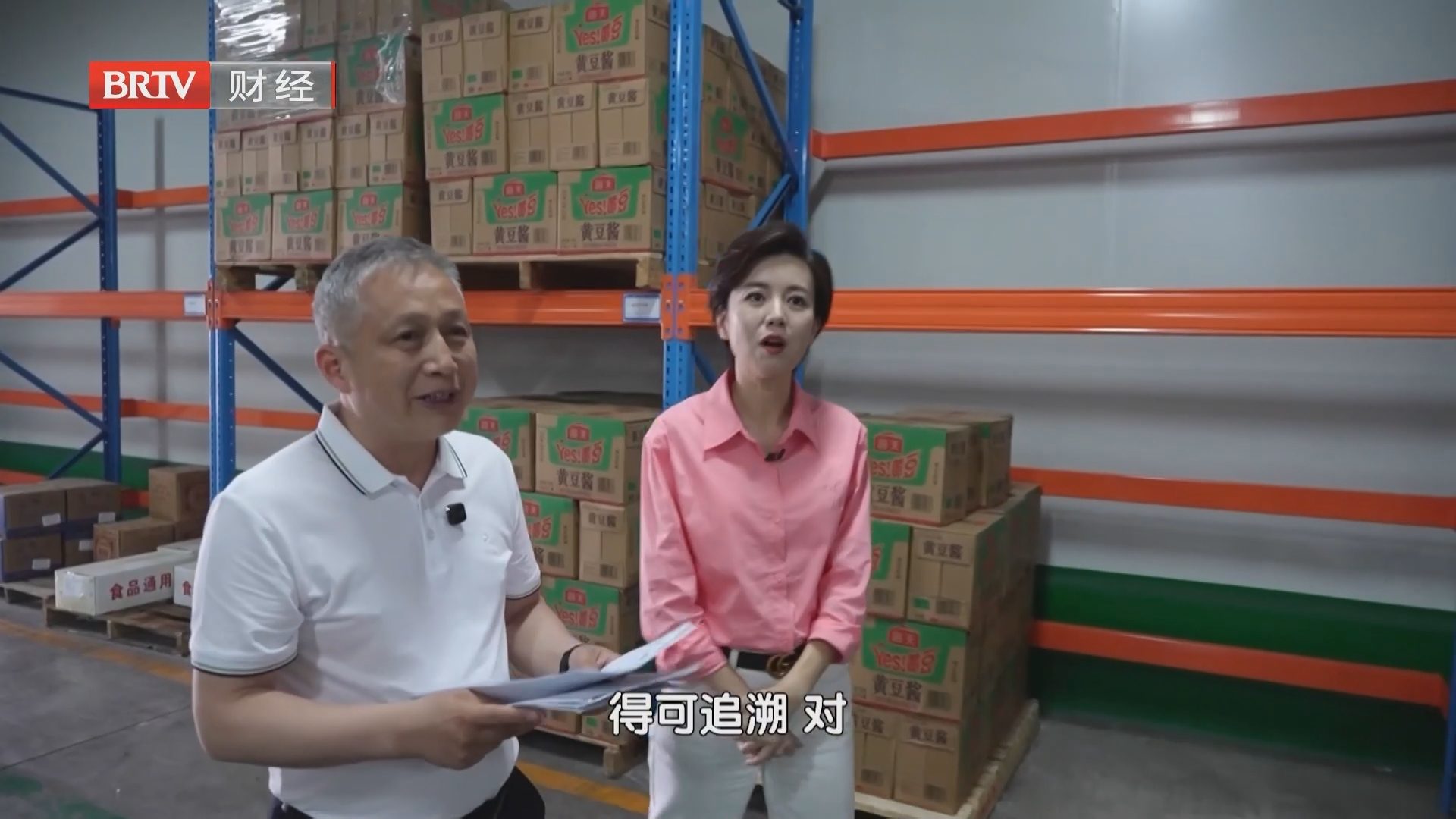 千里严选：只认头部品牌+全项检测