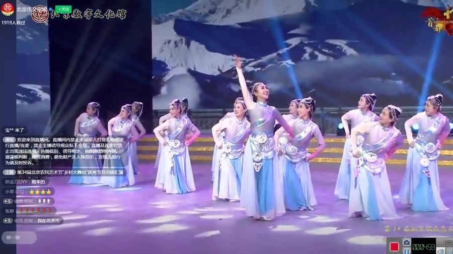 寻找热爱舞蹈的你!太阳宫彩虹舞蹈队纳新啦~ 寻找热爱舞蹈的你!太阳宫彩虹舞蹈队纳新啦~