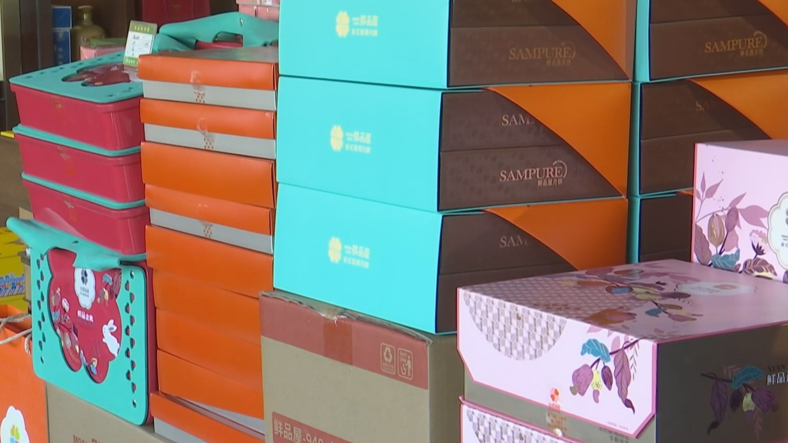 新发地节日供应充足 新发地节日供应充足