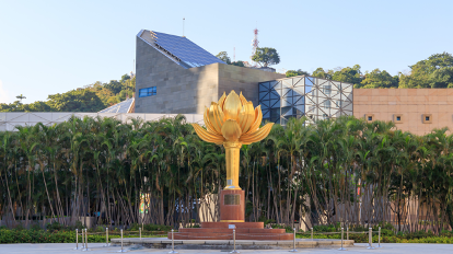 发钱!澳门:每人最高可获10000澳门元,惠及74万居民 发钱!澳门:每人最高可获10000澳门元,惠及74万居民