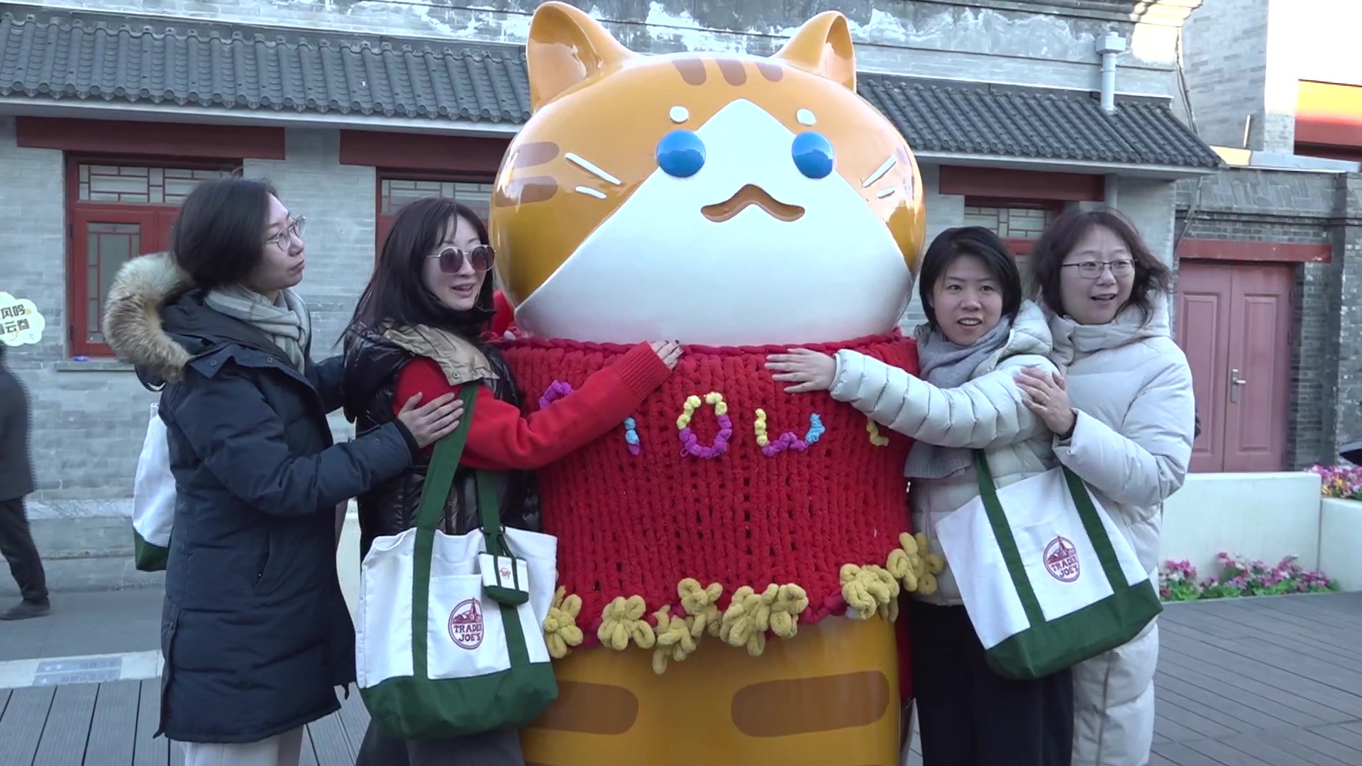 北京广播电视台“他俩能成搭子计划”2026年系列活动启动 北京广播电视台“他俩能成搭子计划”2026年系列活动启动