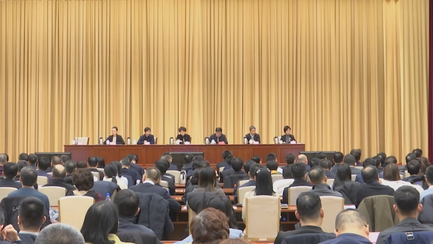 北京中轴线申遗保护工作总结大会召开