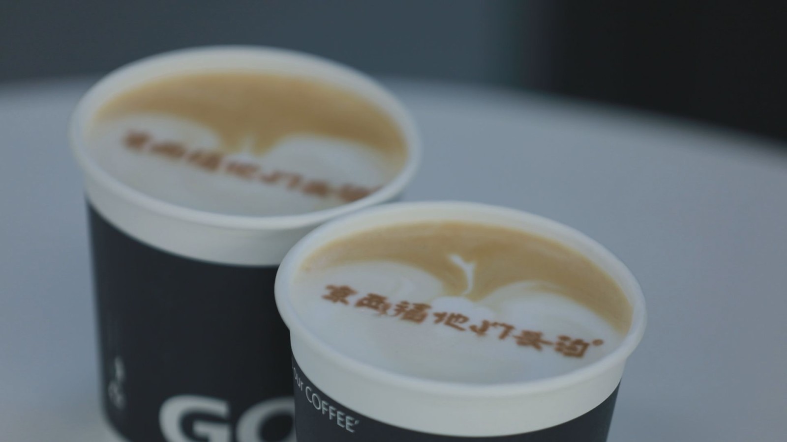 机器人做咖啡不算啥,核心部件“门头沟造”才真香! 机器人做咖啡不算啥,核心部件“门头沟造”才真香!