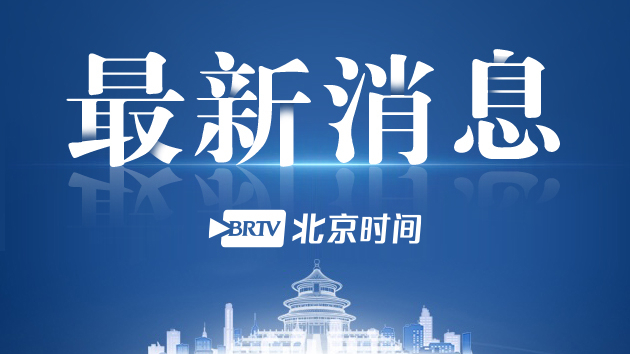 王毅会见菲律宾外长拉扎罗 王毅会见菲律宾外长拉扎罗