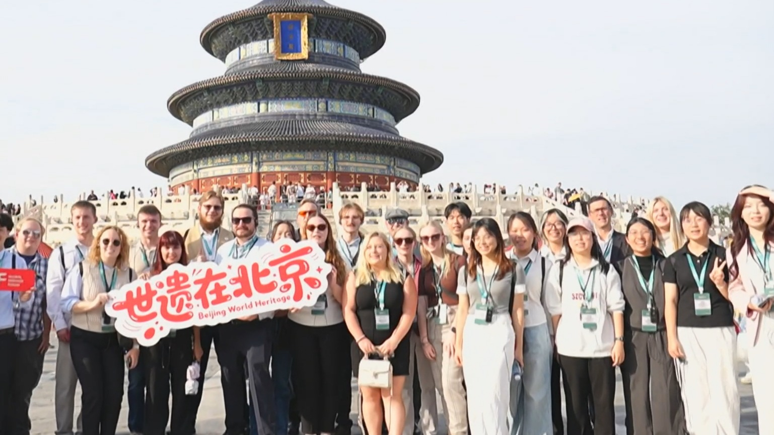 两会一年间|广泛汇聚团结奋斗的强大合力 两会一年间|广泛汇聚团结奋斗的强大合力