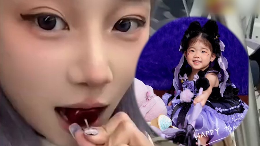 萌娃看到女生紫色头发说像库洛米,就一直偷拿妈妈的车厘子给她吃 萌娃看到女生紫色头发说像库洛米,就一直偷拿妈妈的车厘子给她吃