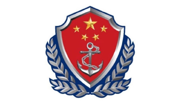 中国海警位黄岩岛领海及周边区域开展执法巡查