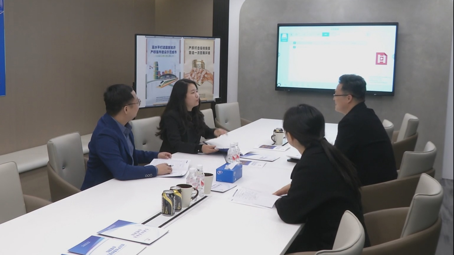 北京民企会客厅正式启用