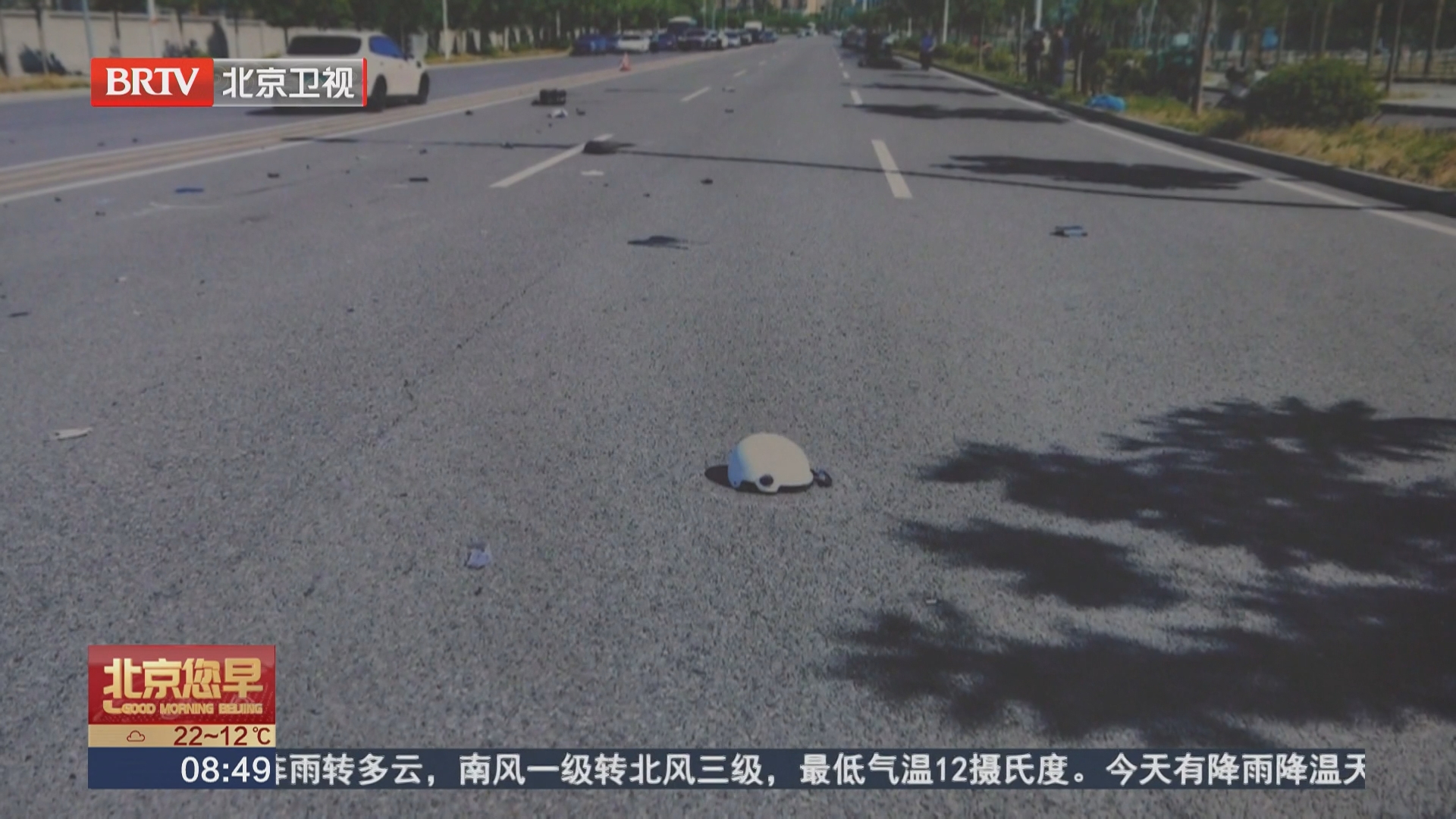 超速横穿头盔虚戴 交通陋习藏凶险3/4