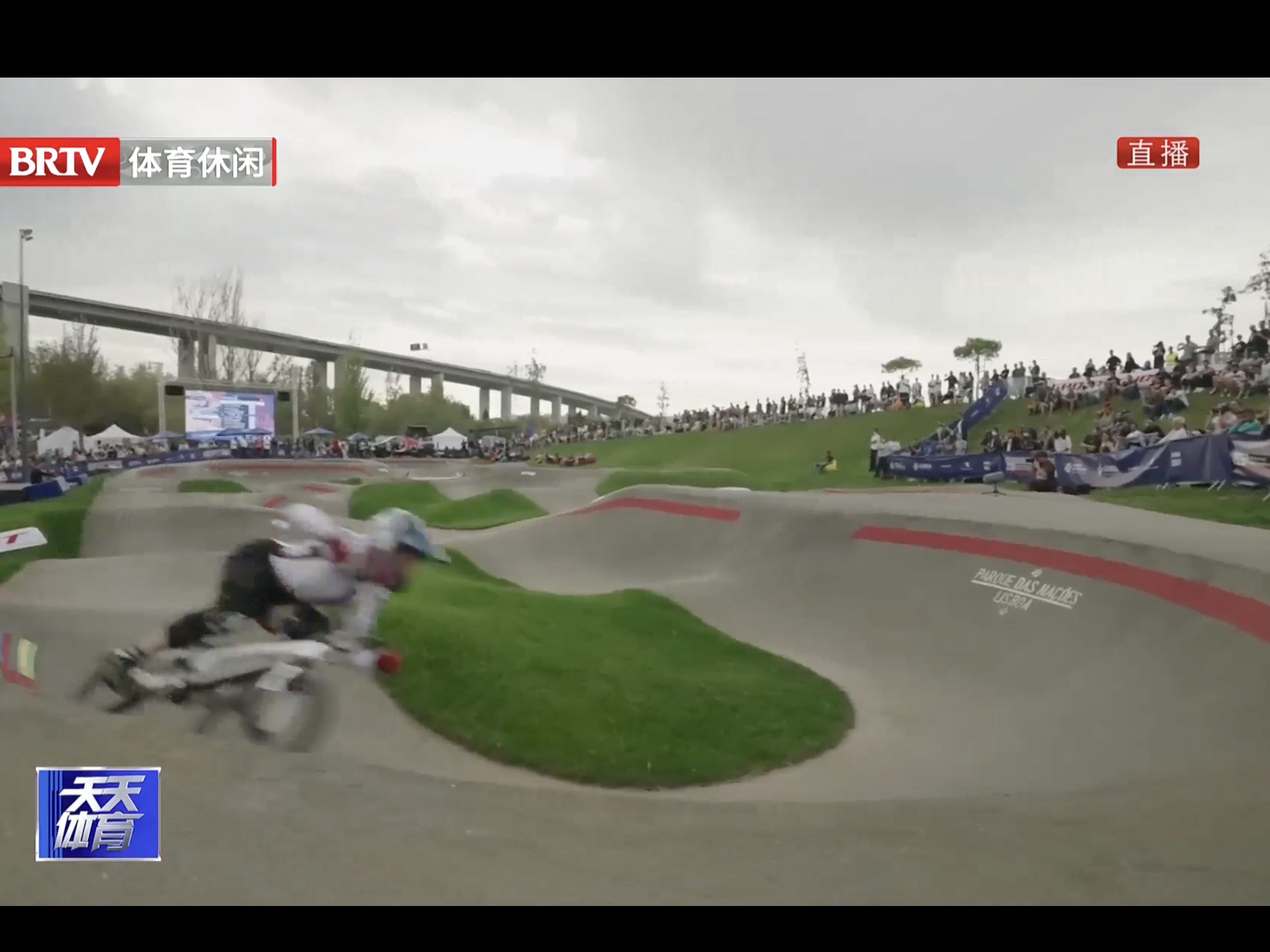 2026UCI泵道世界锦标赛总决赛落地门头沟