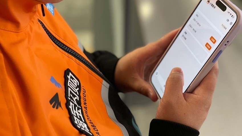 春节外卖火了 骑士跑单可多挣上万元 淘宝闪购再加码激励 春节外卖火了 骑士跑单可多挣上万元 淘宝闪购再加码激励