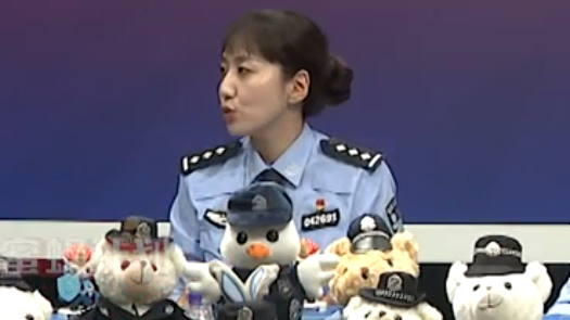 “投资大师”教你挣大钱 是骗子在短视频网站引流 #反诈·我在