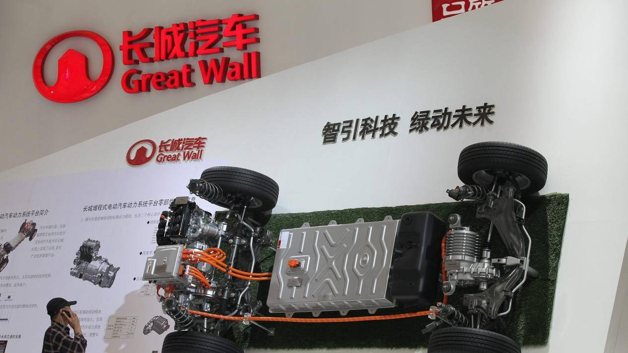 南方电网“拉黑”长城汽车?后者暂未回应 南方电网“拉黑”长城汽车?后者暂未回应