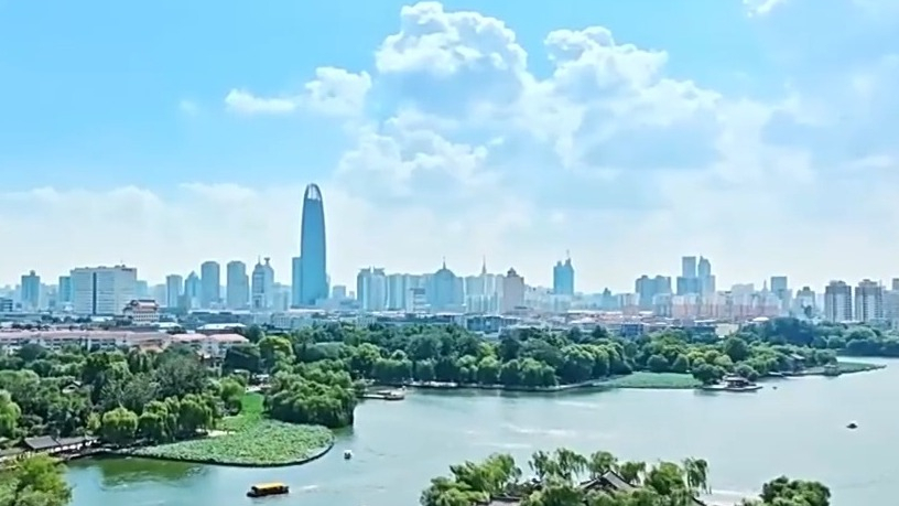 视频丨习近平总书记在省部级主要领导干部专题研讨班开班式上的重要讲话引发热烈反响