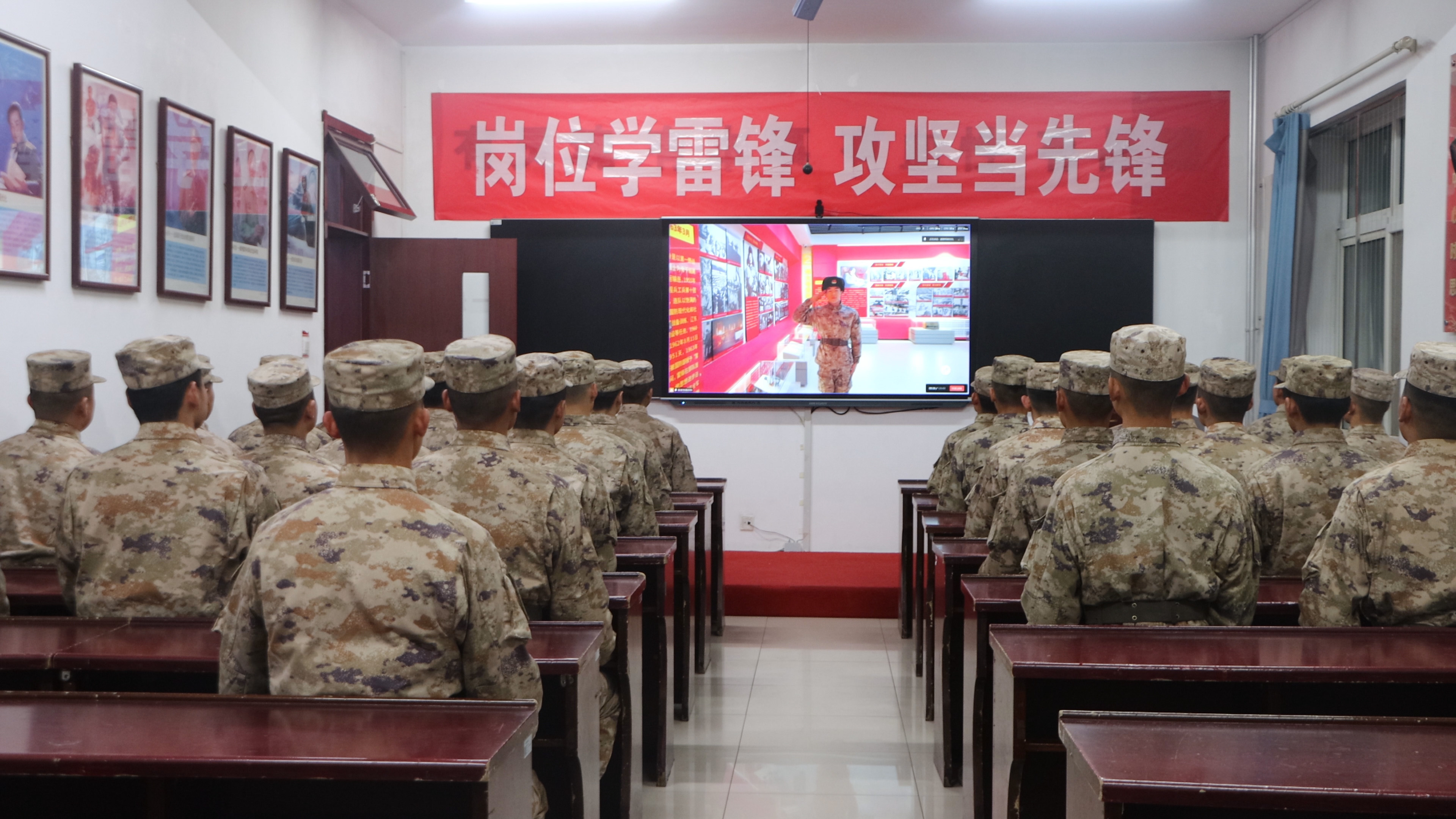 岗位学雷锋 攻坚当先锋  北京卫戍区某部多维践行雷锋精神
