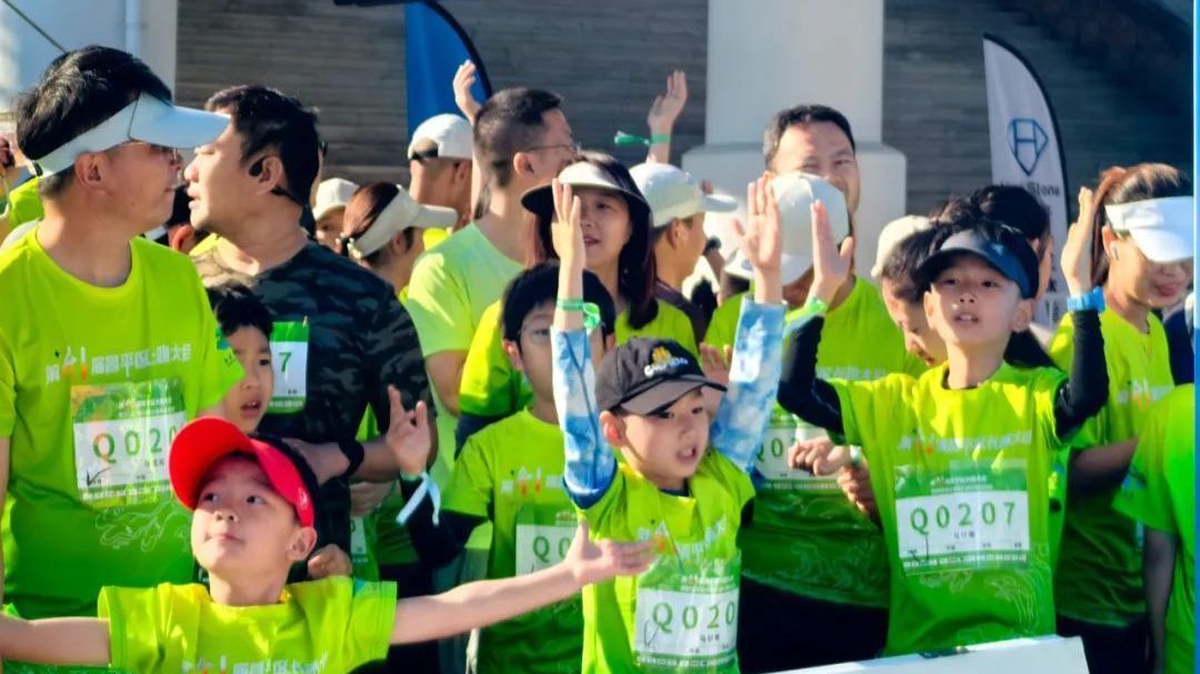 逐风白浮泉公园, 近千人火热开跑! 逐风白浮泉公园, 近千人火热开跑!