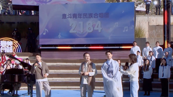 民族音乐一响，真的会被全世界爱上