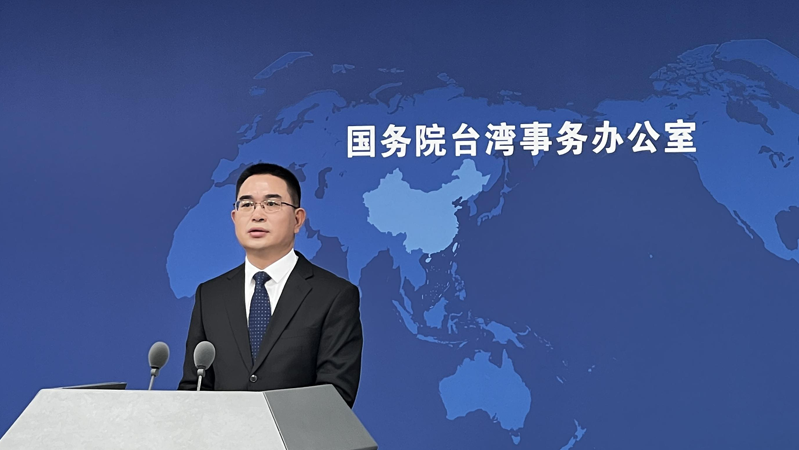 第78届世界卫生大会拒绝将涉台提案列入大会议程,国台办回应 第78届世界卫生大会拒绝将涉台提案列入大会议程,国台办回应