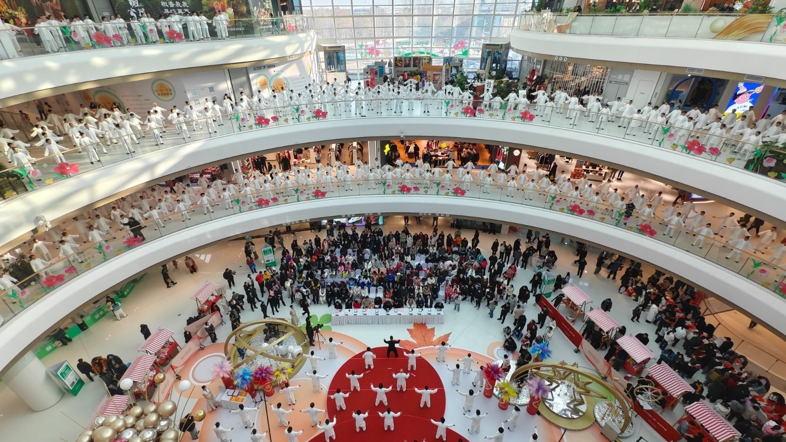 千人展演八段锦拉开序幕 北京平谷2026主动健康年多元举措启新程 千人展演八段锦拉开序幕 北京平谷2026主动健康年多元举措启新程