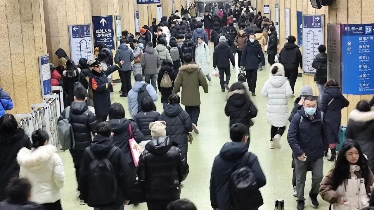 北京地铁春运服务 让乘客出行“丝滑”又暖心 北京地铁春运服务 让乘客出行“丝滑”又暖心
