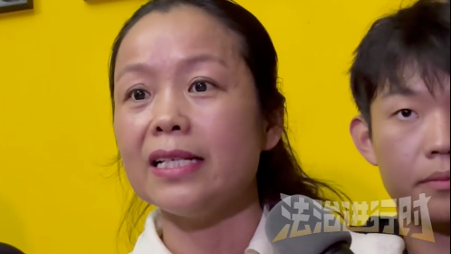 姜甲儒妈妈诉说一审中四名人贩子态度在法庭上翘着二郎腿像看戏一样
