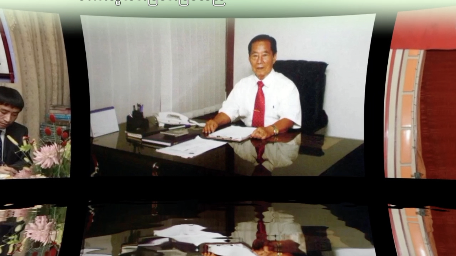 2024全球PK赛优秀奖:缅甸云华师范学院 黄正雯 2024全球PK赛优秀奖:缅甸云华师范学院 黄正雯