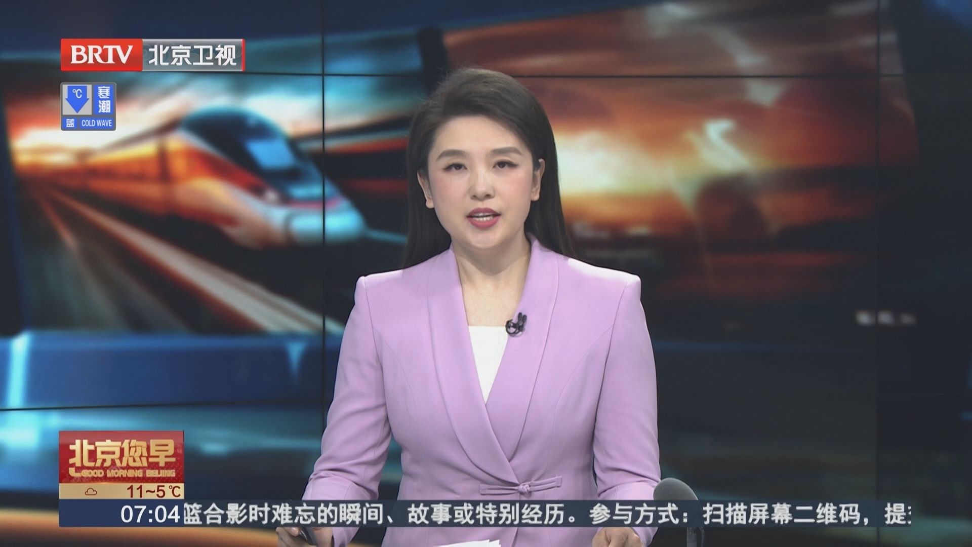 日本前首相村山富市逝世 外交部：中方沉痛哀悼