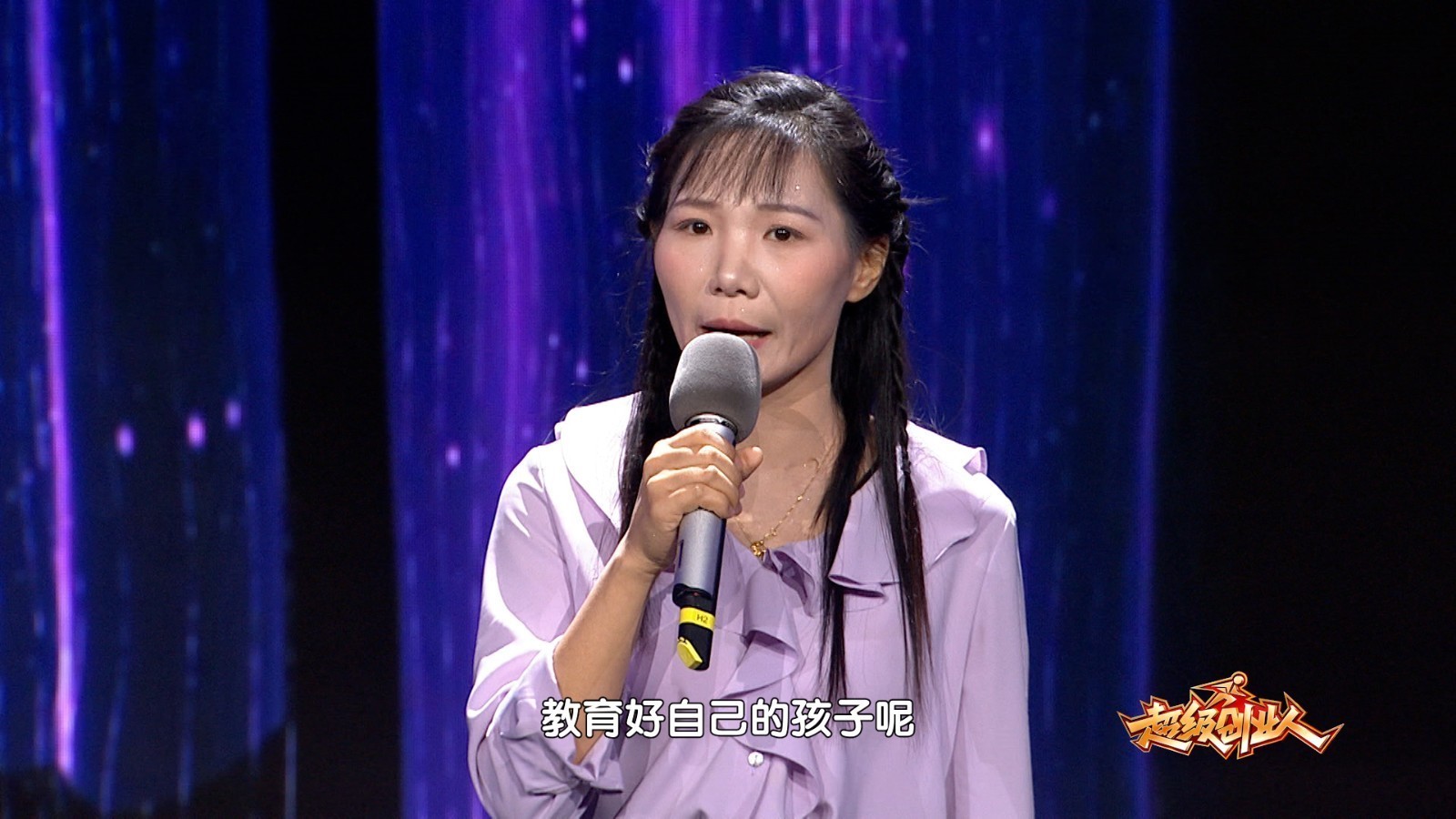 把生活日常过成了不起的事业