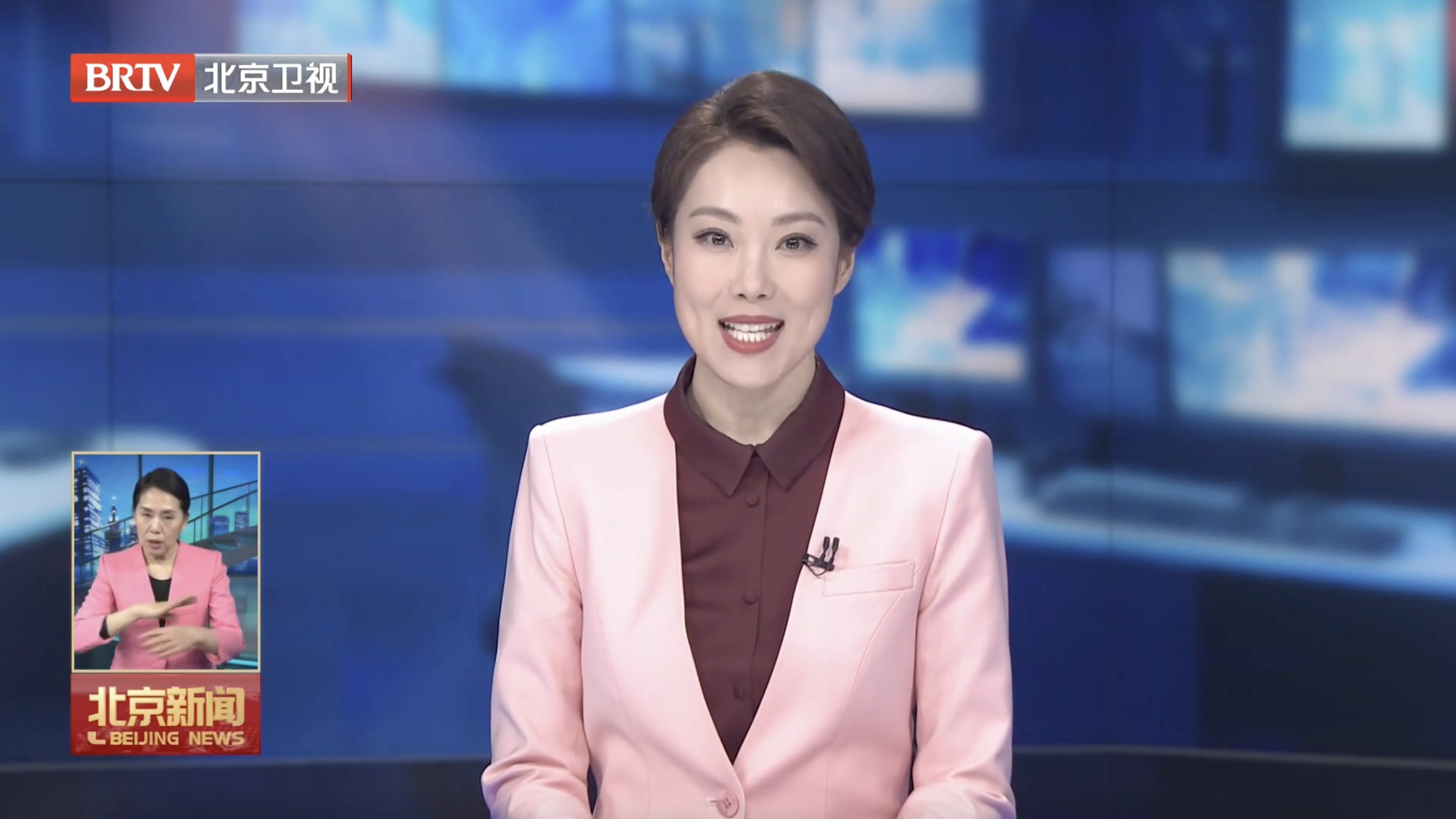 “含绿量”不断提升，北京城市副中心成为绿色技术集中首发地！