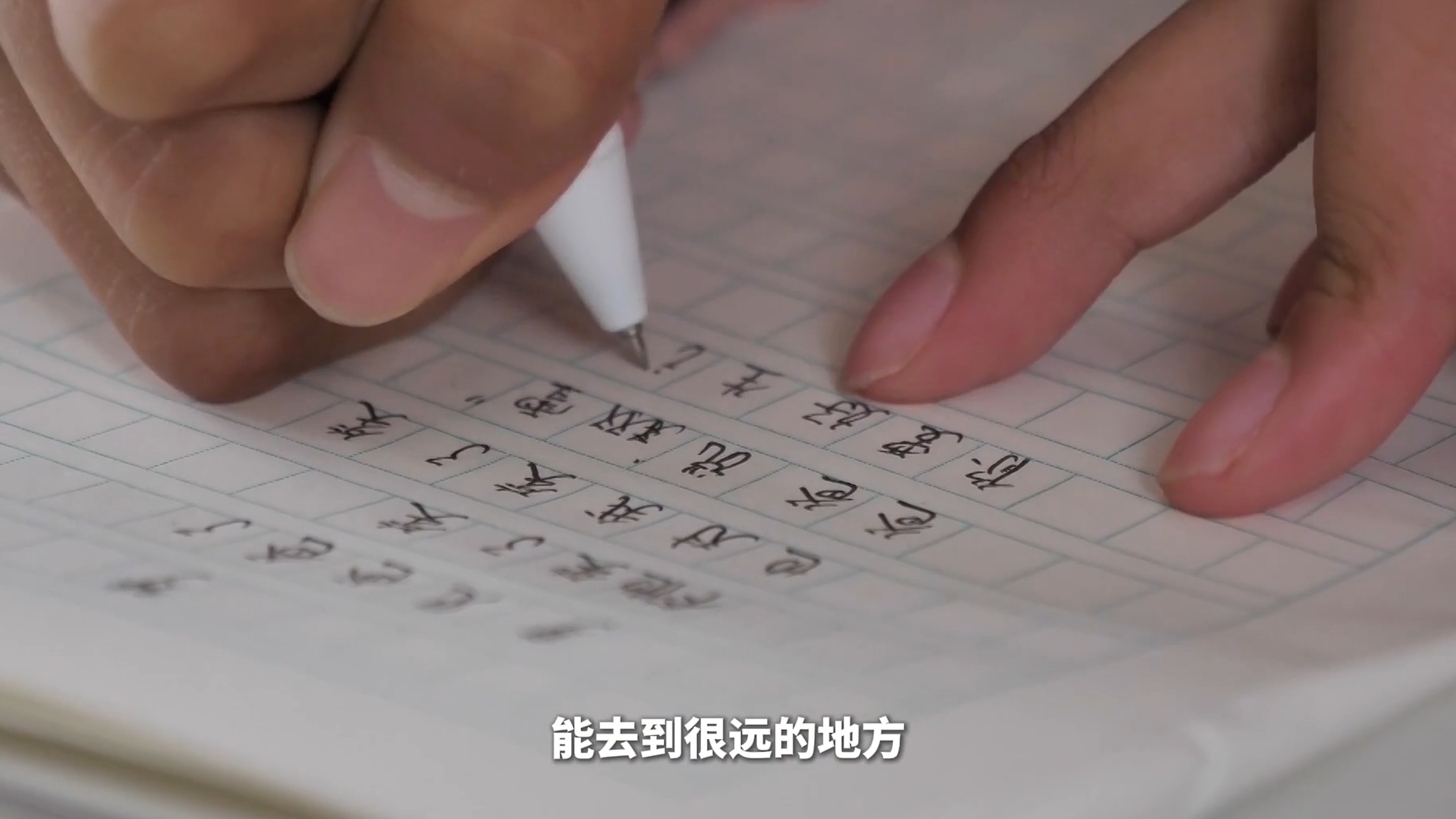 新春走基层|诗暖童心 我们关于春天的约定 新春走基层|诗暖童心 我们关于春天的约定