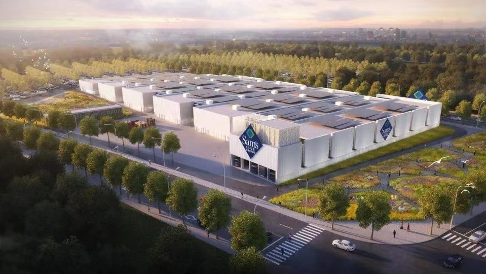 重大利好!房山区山姆会员店就要来啦!拟开业时间—— 重大利好!房山区山姆会员店就要来啦!拟开业时间——