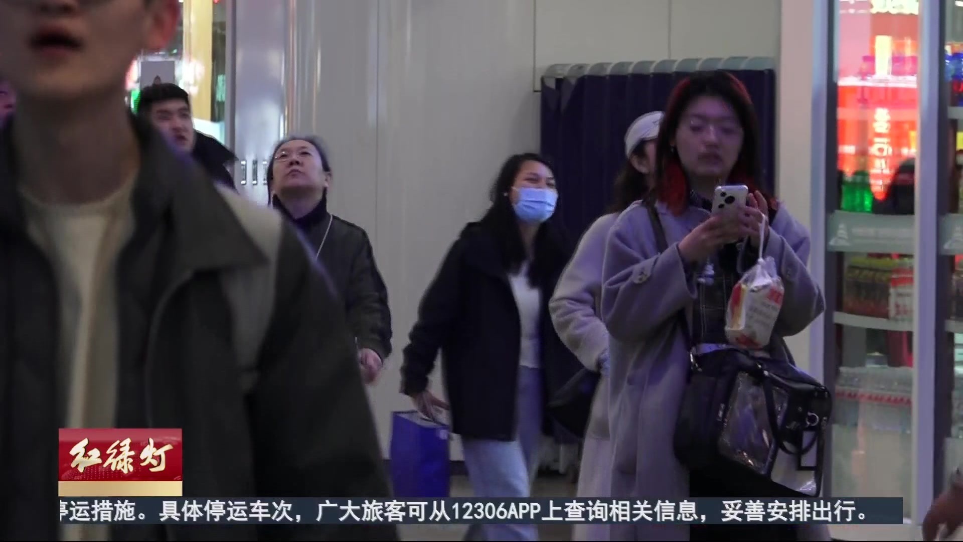 大风致北京多车站列车延误 停运 各部门联动保障旅客平安出行