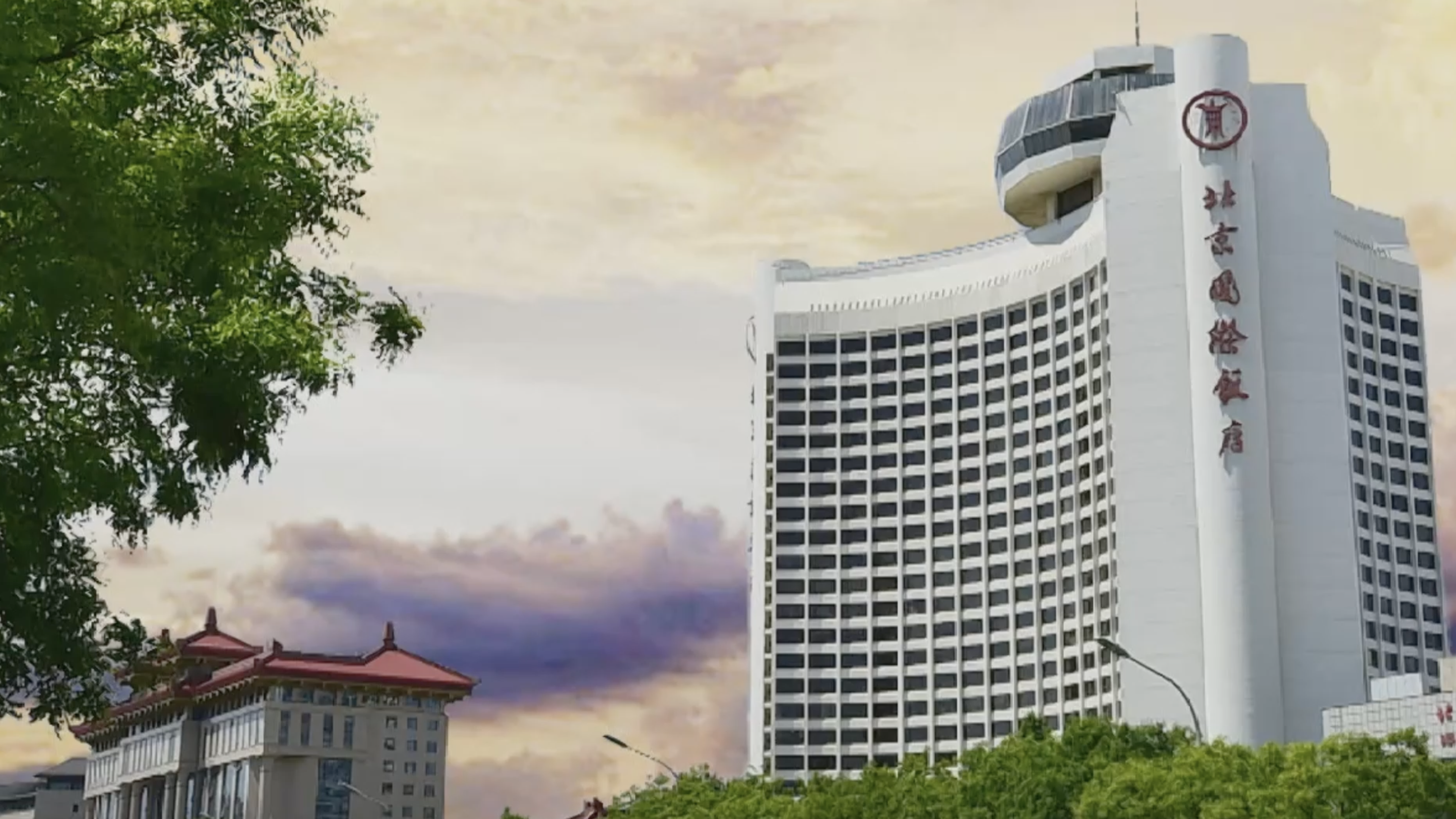 午后时光｜在北京国际饭店，一口吃下京城秋天
