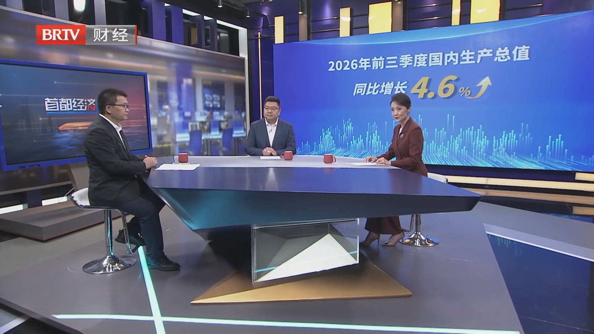 过去五年同期最大规模 前三季度经济增量达到5.7万亿元 过去五年同期最大规模 前三季度经济增量达到5.7万亿元