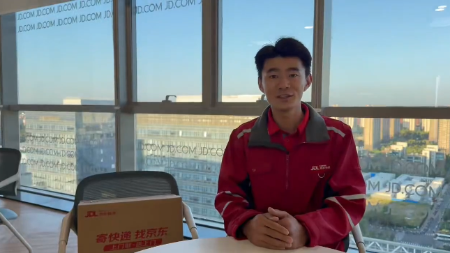 “北京榜样•最美互联网从业者”提名人选|臧继全:新时代“揽件达人” “北京榜样•最美互联网从业者”提名人选|臧继全:新时代“揽件达人”