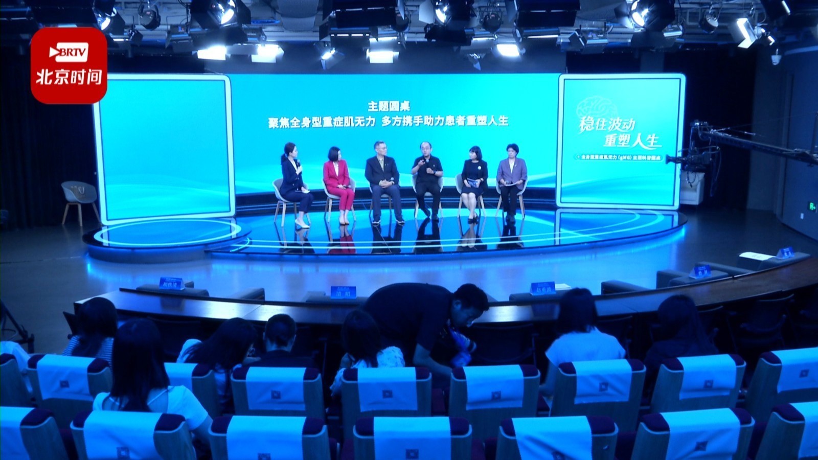 警惕儿童全身型重症肌无力,新型生物制剂实现“双达标” 警惕儿童全身型重症肌无力,新型生物制剂实现“双达标”