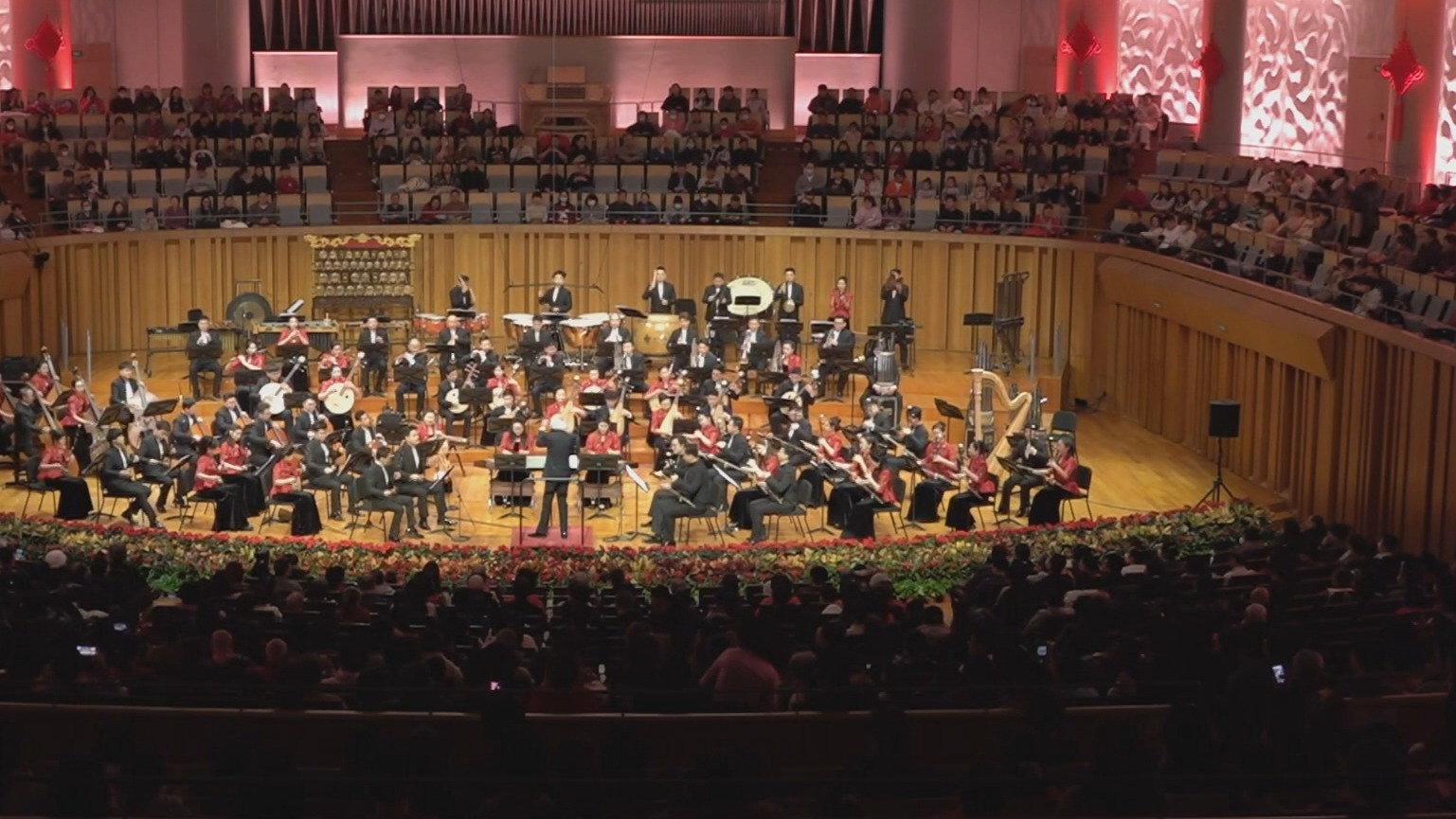 “乙巳蛇舞”元宵节音乐会在国家大剧院上演